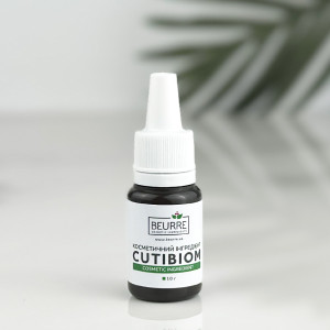 CUTIBIOM (КУТИБИОМ) 10 г