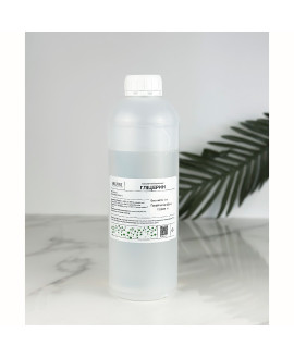 Glycerine pharmacopoeial 1 kg