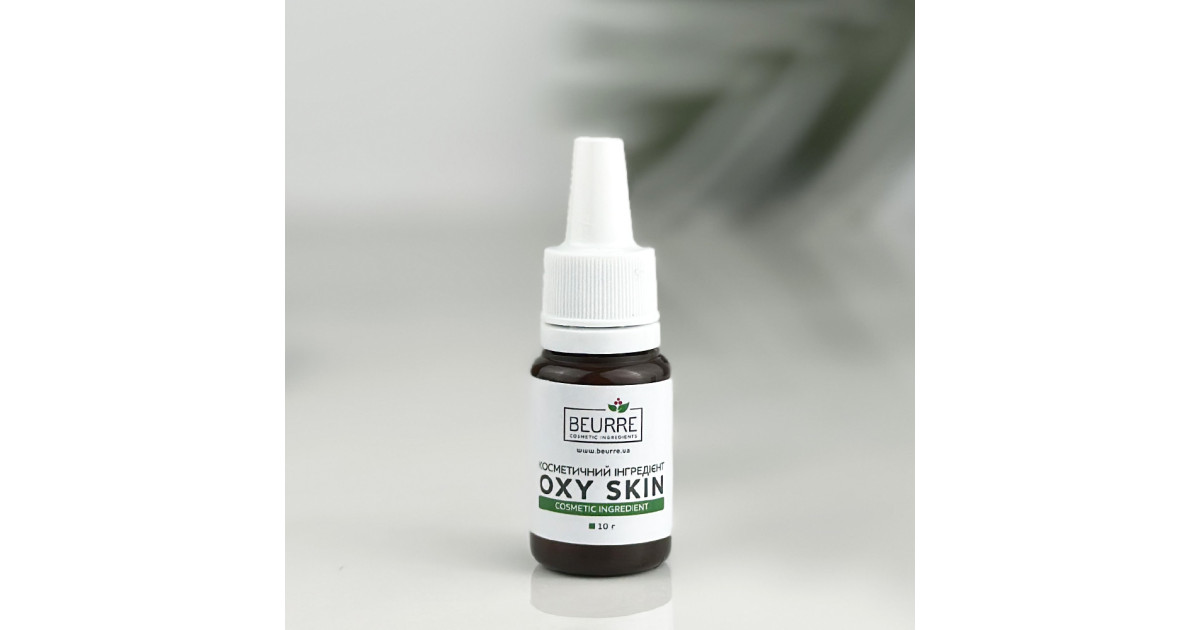 Oxy skin - купить в магазине BEURRE l Украина