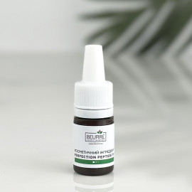 Perfection peptide P3 5 g