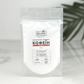 Кофеїн 30 г