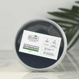 Vegetable charcoal 10 g