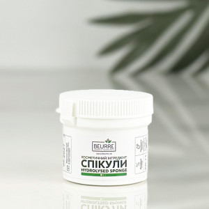 Спикулы (Hydrolyzed Sponge) 5 г