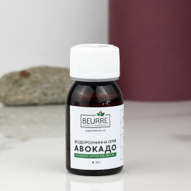 Water-soluble Avocado oil 50 g
