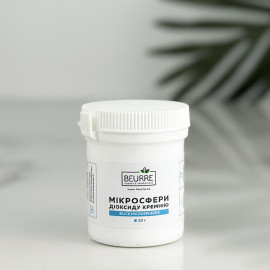 Silica Microspheres 10 g