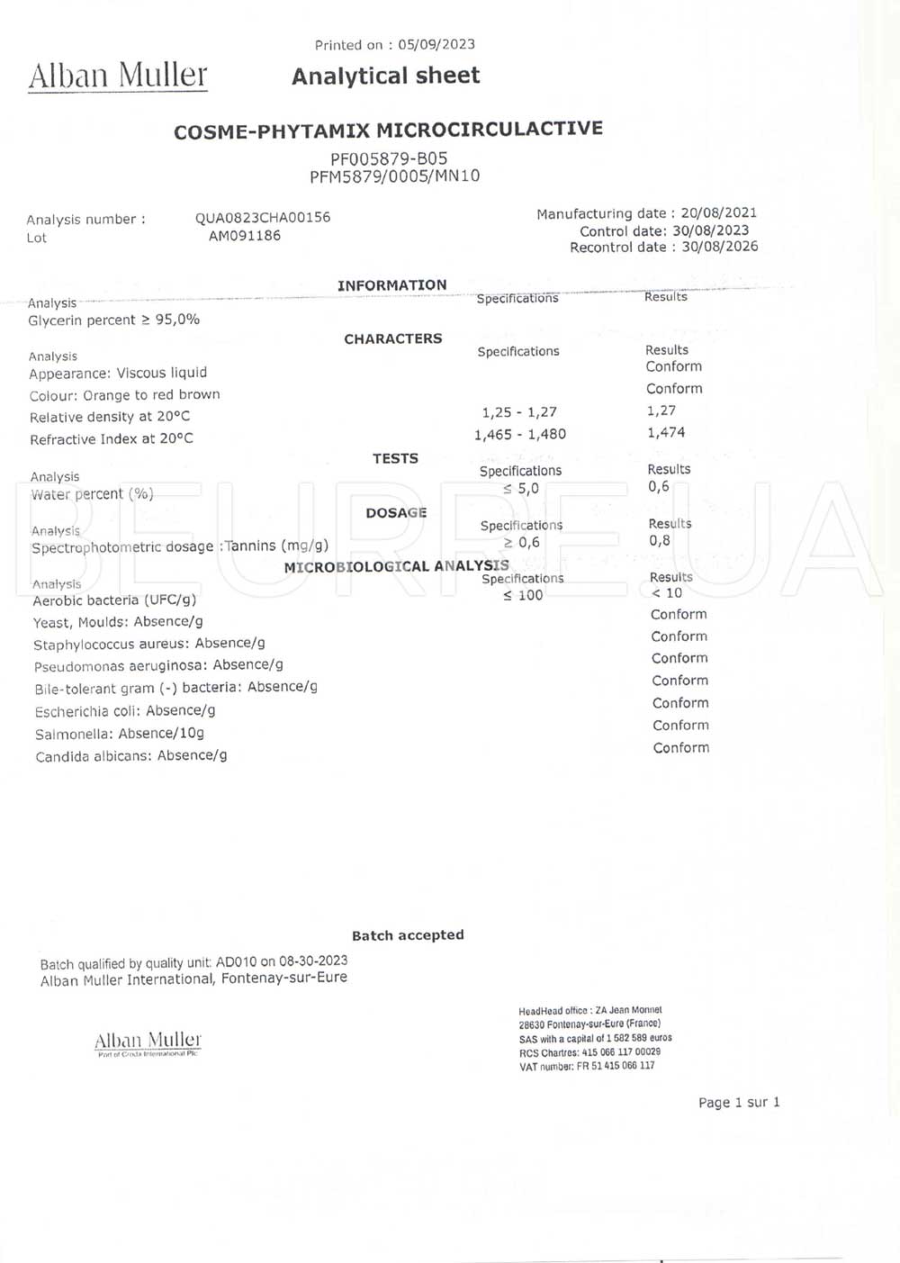Сертификат товара 'Cosme-phytamis Чорна смородина 1 кг'