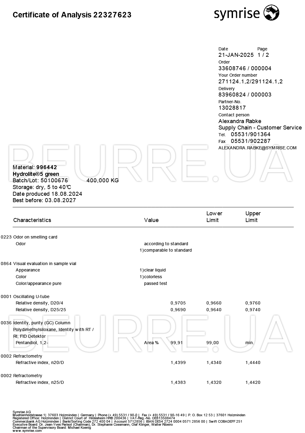 Сертификат товара 'PENTYLENE GLYCOL 25 kg'