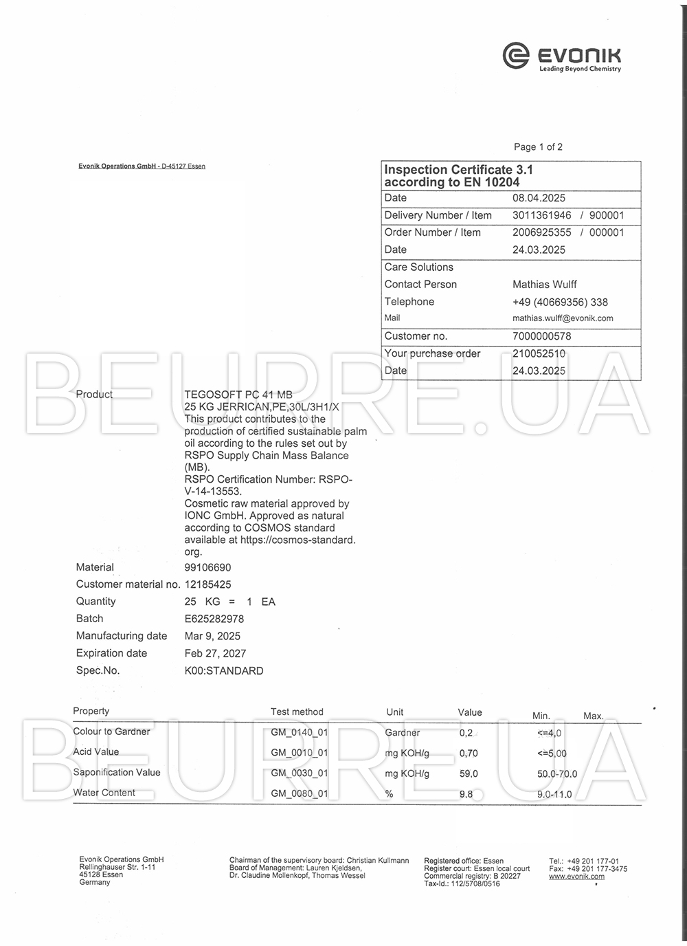 Сертификат товара 'TEGOSOFT PC 41 MB (Polyglyceryl-4 Caprate) 5 kg'