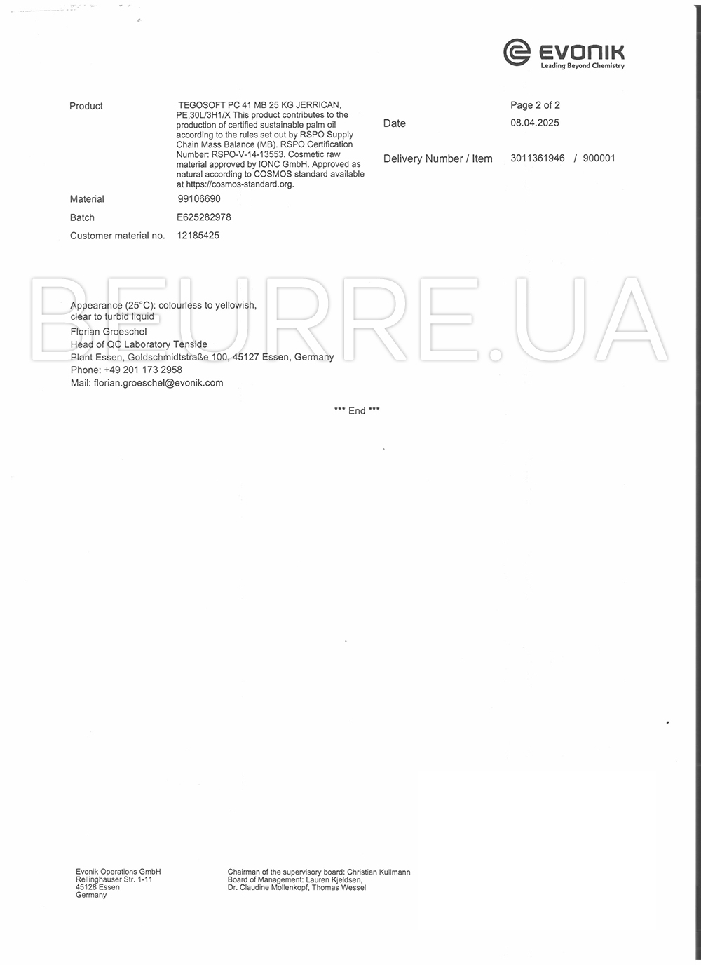 Сертификат товара 'TEGOSOFT PC 41 MB (Polyglyceryl-4 Caprate) 5 kg'
