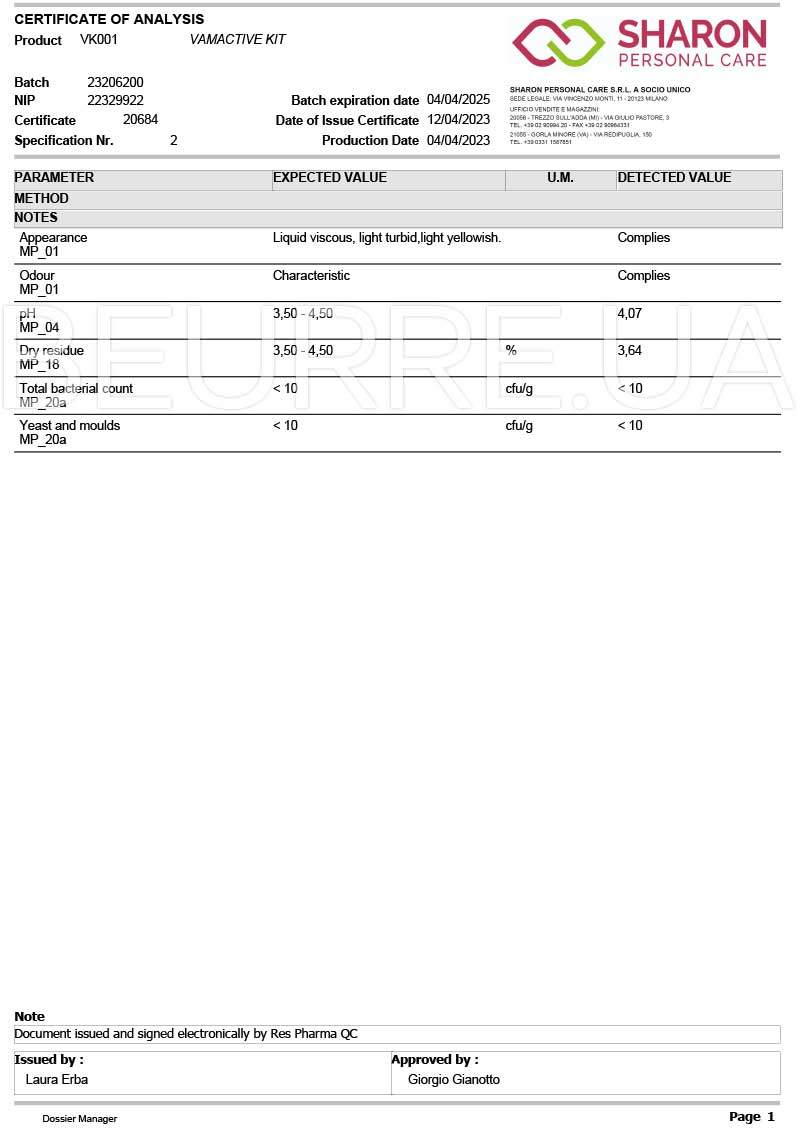 Сертификат товара 'CHITOSAN PCA 5 kg'
