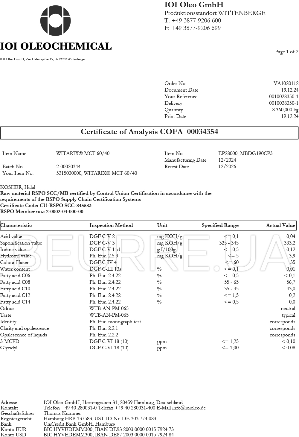Сертификат товара 'Emollient CAPRYLIC/CAPRIC TRIGLYCERIDE 20 kg'